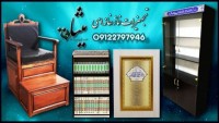 ساخت انواع منبر چوبی