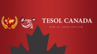 موسسه زبان ارا نماینده ی انحصاری  Tesol Canada در شرق تهران