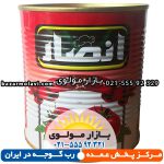 فروش عمده رب گوجه انصار مستقیم از کارخانه