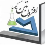 سوپرابر روان کننده پلی کربوکسیلاتی             K707A