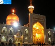 -تورمشهد.com-mashhad-tour-hram-emam-reza1