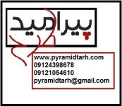 طرا حی و اجرای انواع سقف های کاذب و پارتیشن بندی اداری