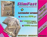 خرید پد کرایو slimfast که درآمد شما را افزایش میدهد