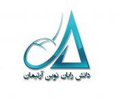 دانش رایان نوین آرتیمان