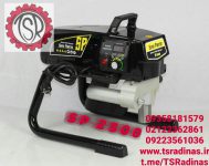 رنگپاش برقی ایرلس مدل SP-2500