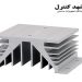 هیت سینک ریلی سه فاز هانیانگ مدل HANYOUNG Heat Sink HSM150