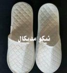 دمپایی هتلی نیکو مدیکال