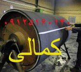 ساخت و روکش انواع غلطک های صنعتی