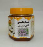 عسل دن نیک شهد