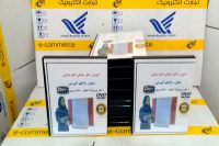 آموزش خیاطی با کتاب و cd