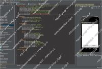 اندروید در ارومیه - آموزش طراحی اپلیکیشن در ارومیه(1)