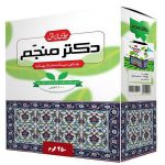 چای سیاه شکسته ممتاز