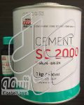 چسب آپارات تسمه نقاله SC2000