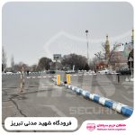 -تبریز-4