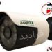 فروش افر ویژه مدل 60ZS(FH06)