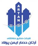 پانل نرده جوشی آرتان