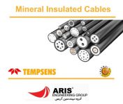 انواع کابل (MI(mineral insulated