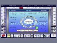 اتوماسیون، عیب یابی و راه اندازی انواع دستگاه تزریق