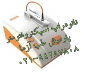 خرید نانودراپ | قیمت نانودراپ| نانودراپ اسپکتروفتومتر