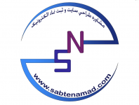 ثبت-شرکت-برندطرح-علامت-تجاری-برندینگ-فروش-اینترنتی