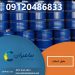 فروش متیل استات 99 درصد