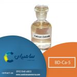 فروش مواد BD-Ca-5