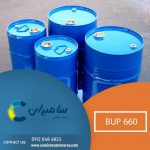 فروش مواد BUP 660