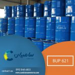 فروش مواد BUP 621