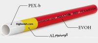 چسب های بین لایه ای