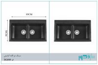 خرید سینک ظرف شویی دو لگنه گرانیتی بیمکث در سازه دکور