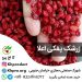 زرشک، زعفران و محصولات خراسان جنوبی