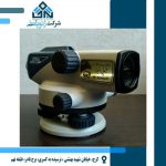 فروش استثنایی ترازیاب آکبند SOKKIA B20