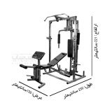 -بدنسازی-خانگی-35-کاره-تکنوفیت-technofit (1)