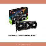 کارت گرافیک گیمینگ ام اس ای GeForce RTX 3090 GAMING X TRIO