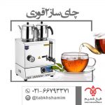 خرید اینترنتی سماور