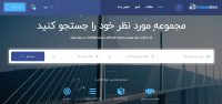 نرم افزار مدیریت آزمایشگاه بتن – ژئوتکنیک