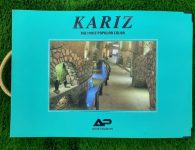 آلبوم کاغذ دیواری کاریز KARIZ