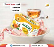 دمنوش مخلوط گیاهی تناسب