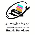 فروشگاه تکنسین و استنسیل