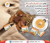 دمنوش گیاهی قارچ گانودرما