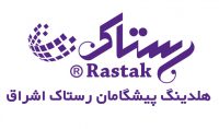 نمایشگاه در عراق