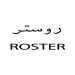 شرکت کاغذ دیواری روستر ROSTER