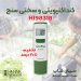 TDS متر و EC متر ارزان قیمت هانا HANNA HI98318