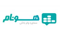 وام هونام اخذ وام بانکی