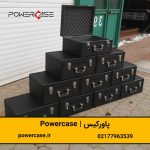 کیف-آلومینیومی