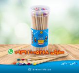 فروش کبریت رنگی پایه بلند