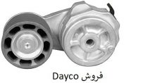 عرضه کننده سیستم هیبریدی نمایندگی Dayco