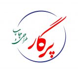 بهترین کپی و پرینت ارزان در ساری