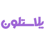 فروشگاه اینترنتی پلاستلون