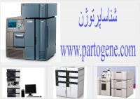 hplc اجیلنت و واترز و..